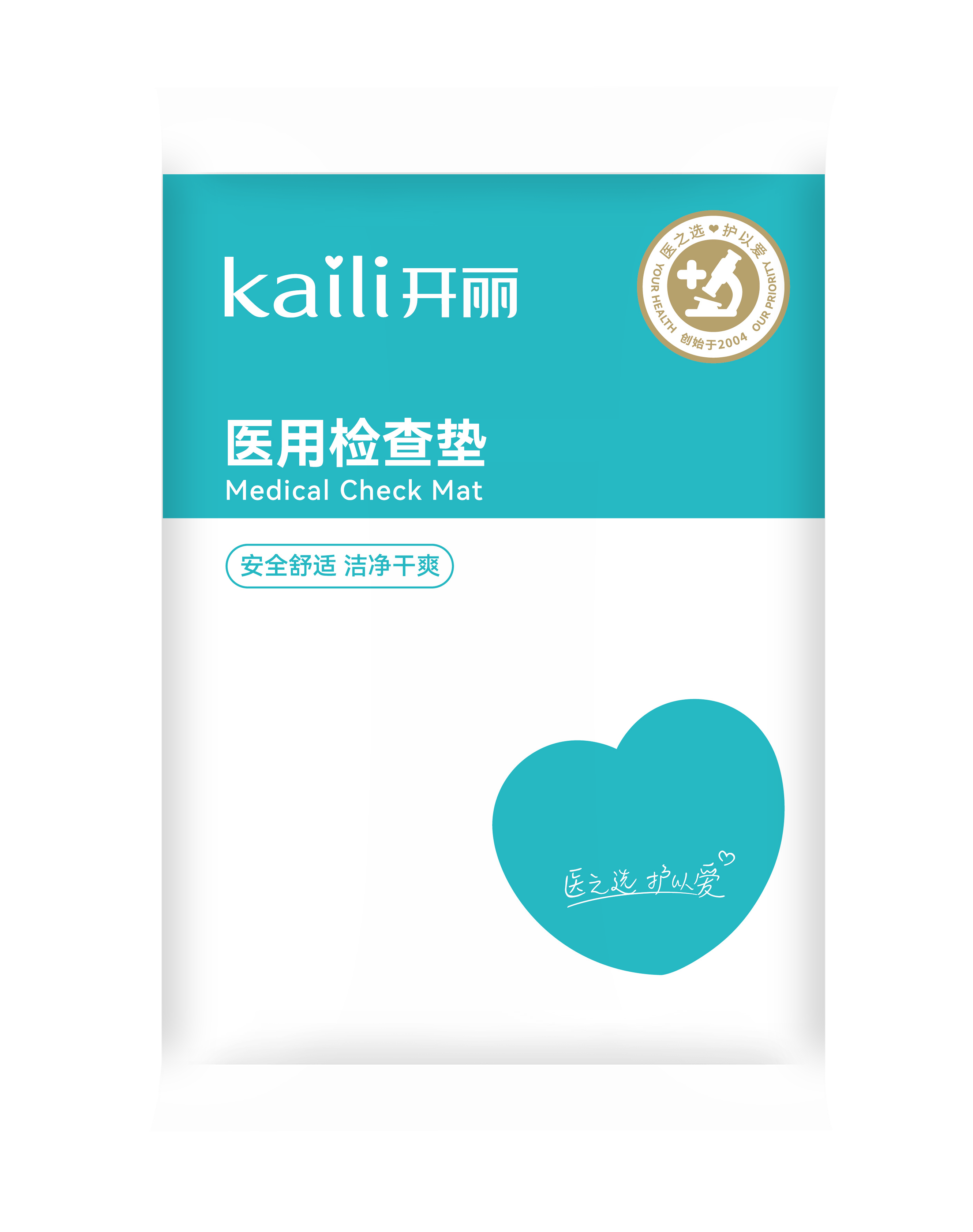 醫(yī)用檢查墊