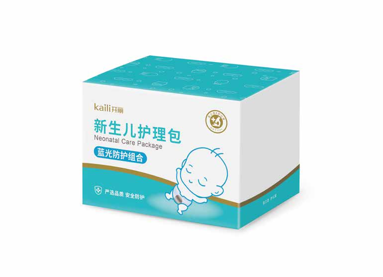 新生兒護(hù)理包（藍(lán)光防護(hù)組合）